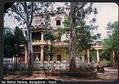 JaiMahalPal1_med.jpg (48074 bytes)